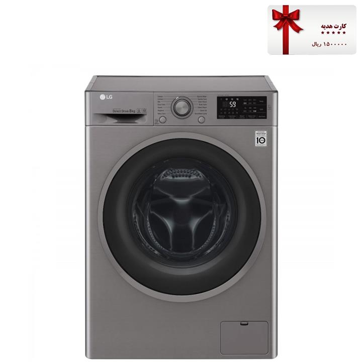 ماشین لباسشویی ال جی مدل WM-865C  ظرفیت 8 کیلوگرم LG WM-865 Washing Machine 8 Kg